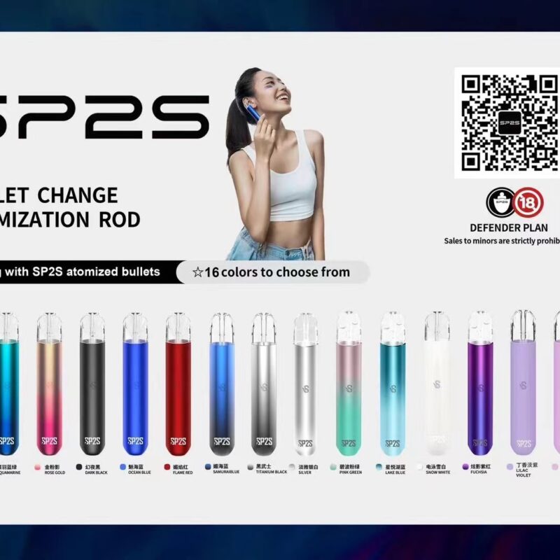 思博瑞 SP2S 電子煙主機（通用relx，lana，殺小，魅嗨，ilia等一代蛋）