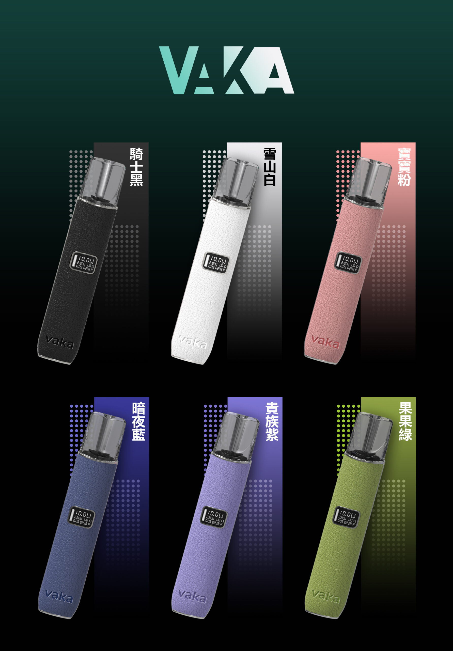 微信图片_20240827164306