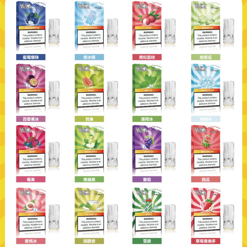 VAKA一代發光煙彈（通用sp2s/lana/殺小/魅嗨）VAKA、蛋6盒送主機【顏色隨機】