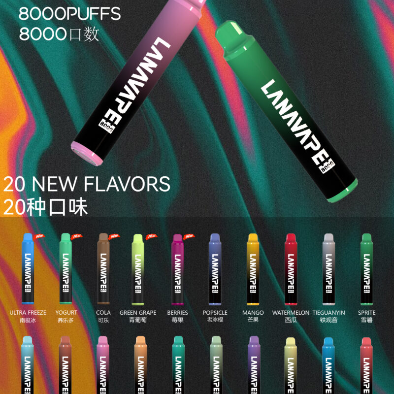 LANA拋棄式8000口 可充電 lana一次性電子，可寄711，全家取貨付款。