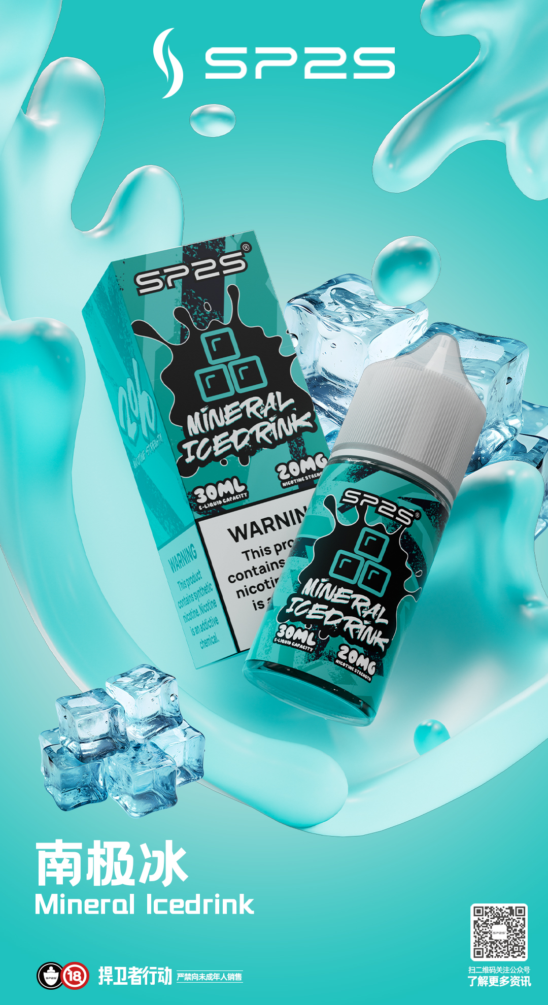 微信图片_20250513145608