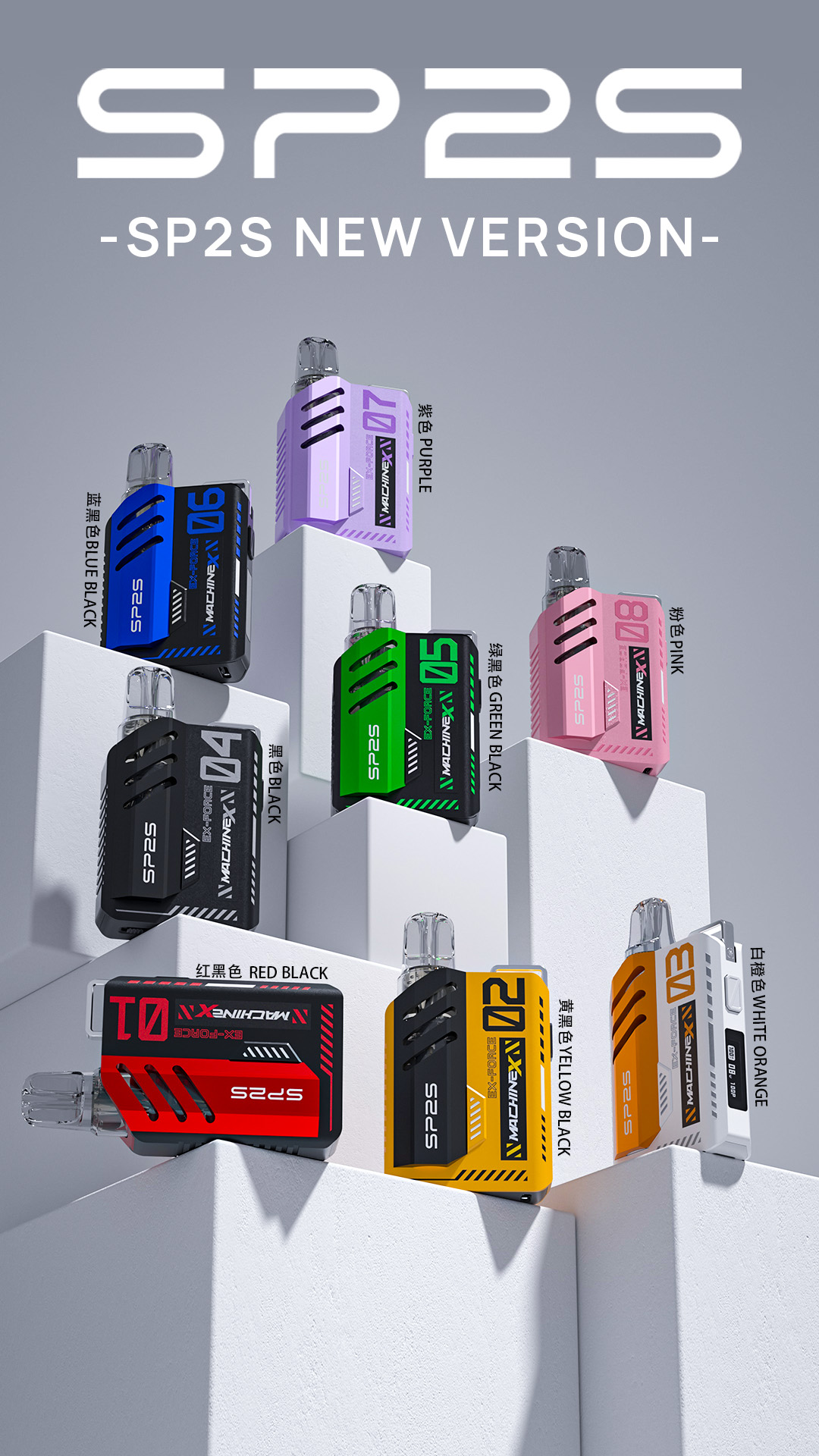 烟杆合集_看图王