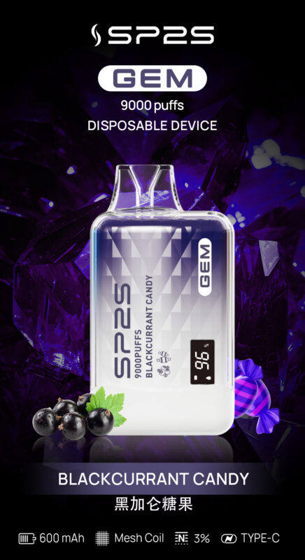 sp2s9000口拋棄式電子煙